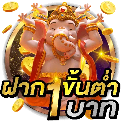 บาคาร่า วิธีเล่น