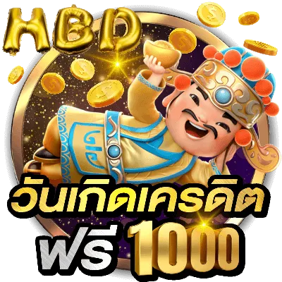 บาคาร่า วิธีเล่น