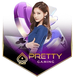 บาคาร่า วิธีเล่น